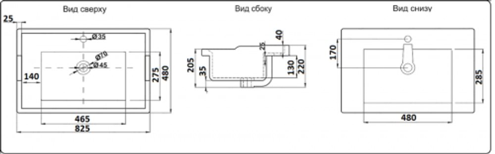 Раковина накладная CeramaLux 840-80