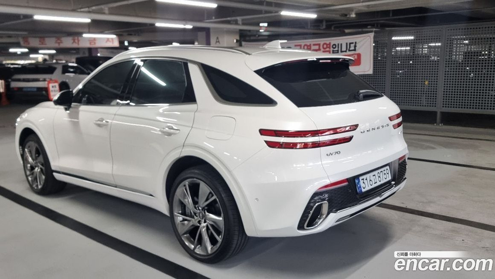 Genesis GV70 2.5T Бензин AWD (03.2023)