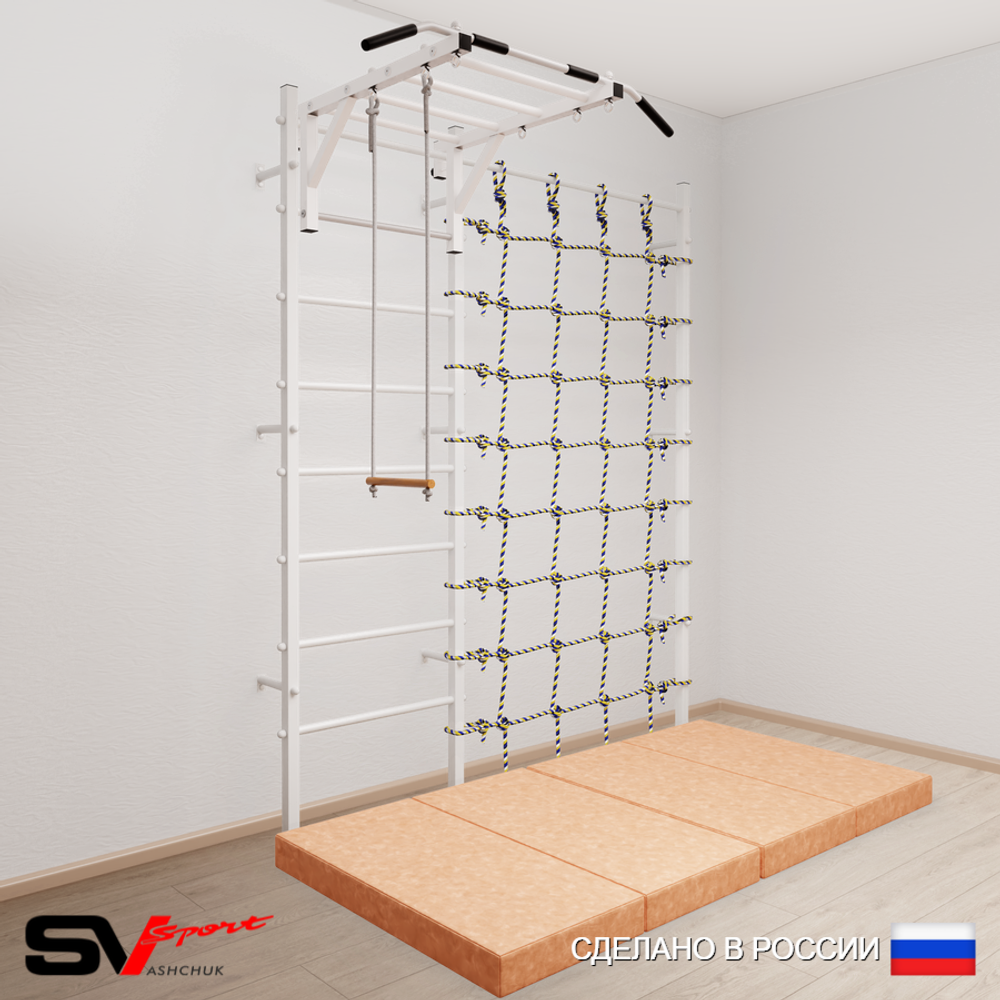 Шведская стенка Sv Sport усиленная 63240 (Турник рукоход/Трапеция/Мат 2м/Канатный лаз)