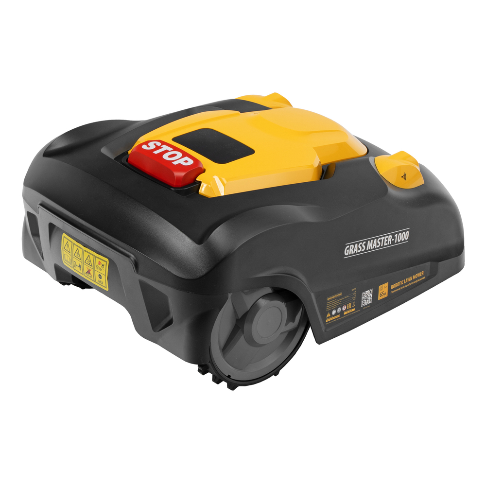 Робот-газонокосилка Grass Master 1000, ультразвуковой датчик, 3 Ач, LCD дисплей, Wi-Fi // Denzel