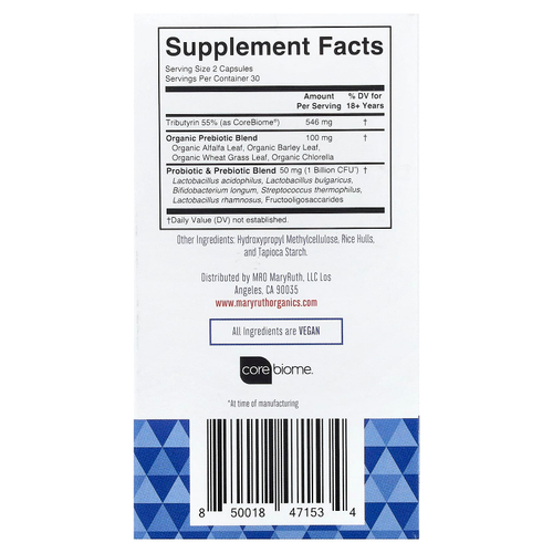 MaryRuth's, Complete Gut Health, 3-в-1, 60 капсул