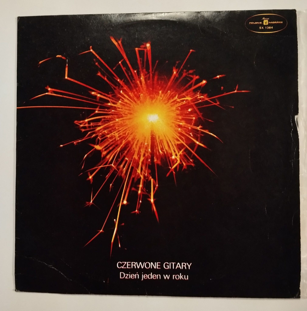 Винтажная виниловая пластинка LP Czerwone Gitary Червоны Гитары Dzien Jeden W Roku (Польша 1976)