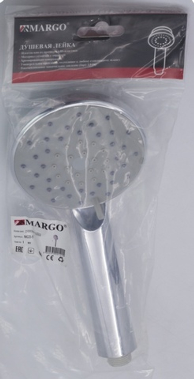 Лейка для душа (5 поз.) в пакет МАРГО (100/1шт)