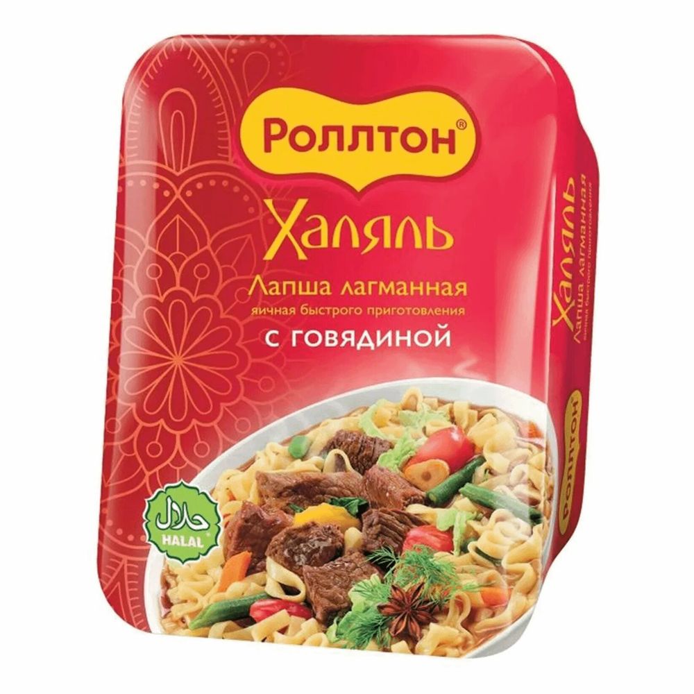 Лапша Роллтон лагманная с говядиной 90гр "Халяль"