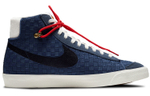 Кроссовки Nike Blazer 77 "Sashiko"