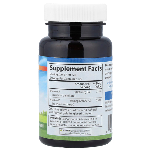 Carlson, Витамины A и D, 100 мягких таблеток