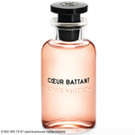 Coeur Battant