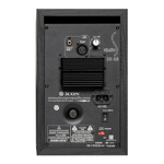 Студийный монитор Icon SX-5A (пара)