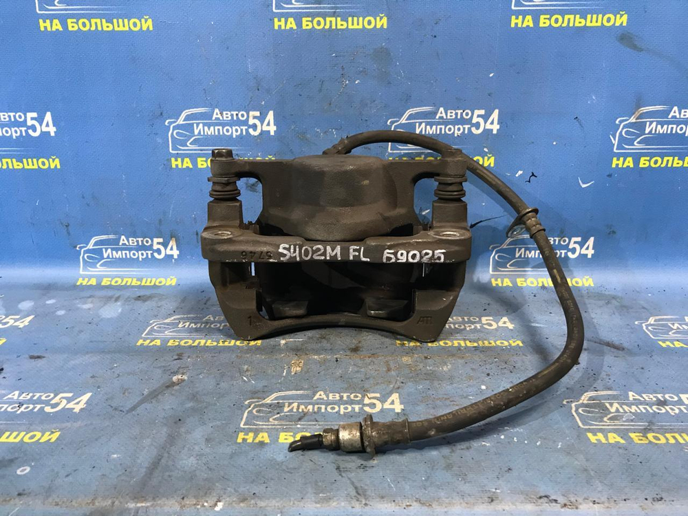 Суппорт тормозной передний левый TOYOTA LITEACE 2008-2020
