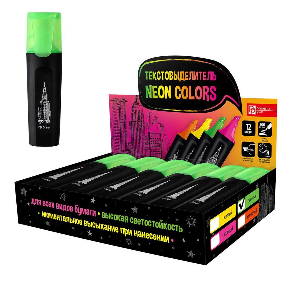 Текстовыделитель "Москва" зеленый, скошенный 105х27х17мм. (Феникс+)