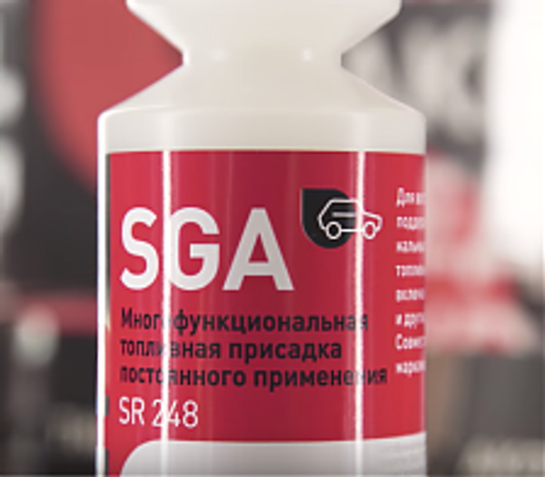 SGA присадка к бензину – новинка от «Супротек»