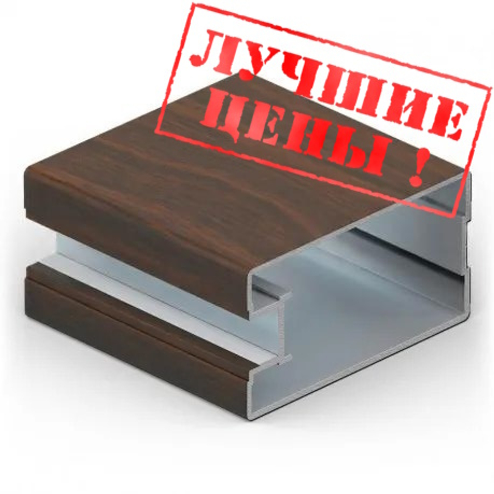 Вертикальный профиль П (5,40 м) Венге ПВХ