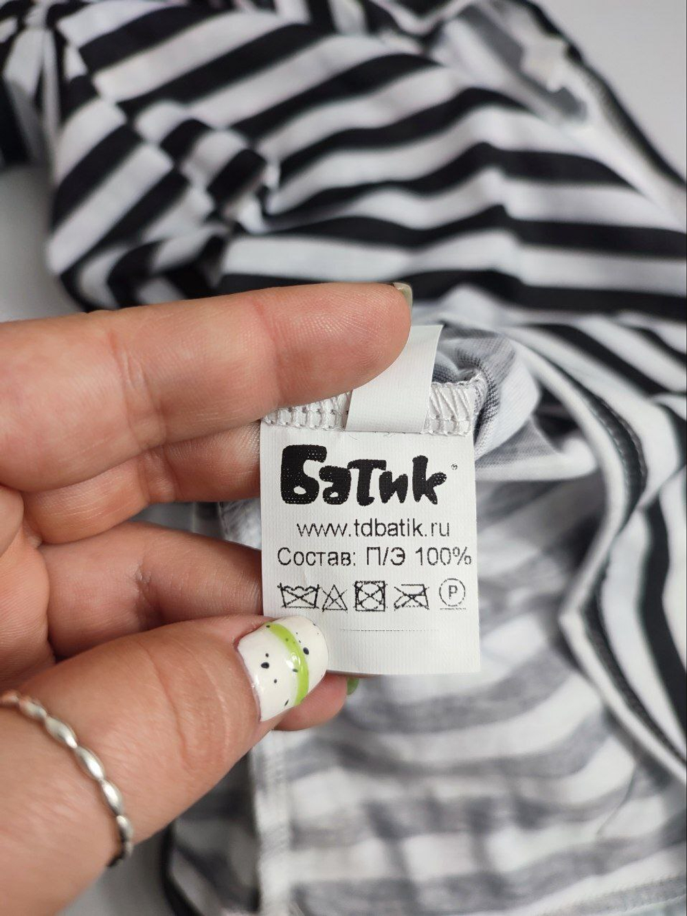 Джемпер базовый  на 12 лет