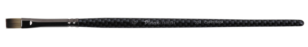 Кисть "Pinax Artists HI- TECH" Синтетика ПЛОСКАЯ КОРОТКАЯ №6