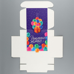 Коробка складная «С Днем Рождения», 16.5 × 16,5 × 5 см