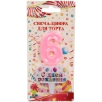 Свеча для торта Цифра С днем рождения «6» 5,5*4 см, розовый