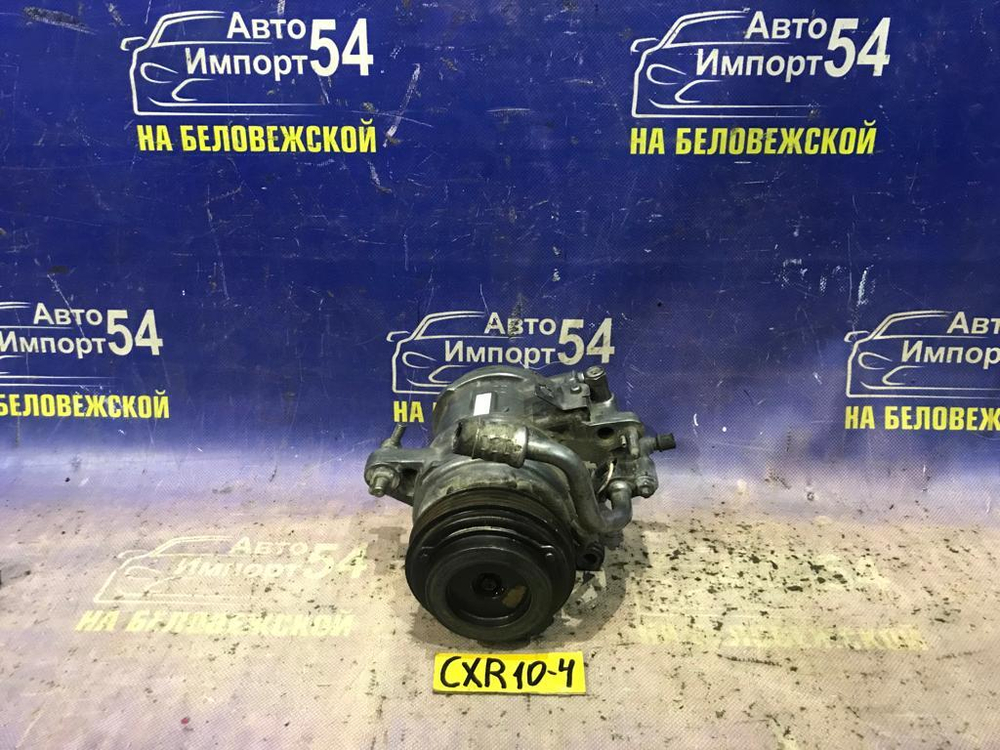 Компрессор кондиционера TOYOTA ESTIMA 1993