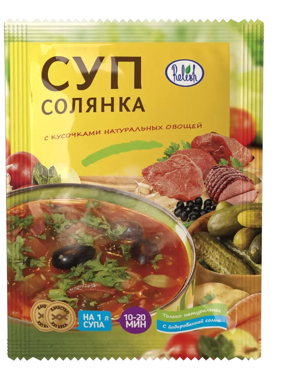 Суп набор 10 штук в пакетах быстрого приготовления