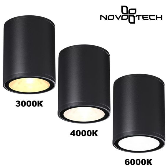 Светильник ландшафтный Novotech TUMBLER 359535