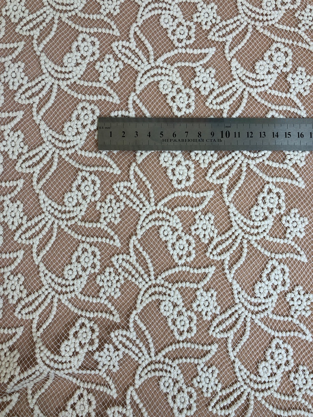 Сетка с вышивкой, бежевый, нить из хлопока BST4061C2