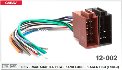 ISO - коннектор "мама" (Carav 12-002)