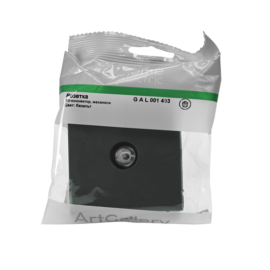 Антенна TV ArtGallery коннектор механизм базальт SE GAL001493