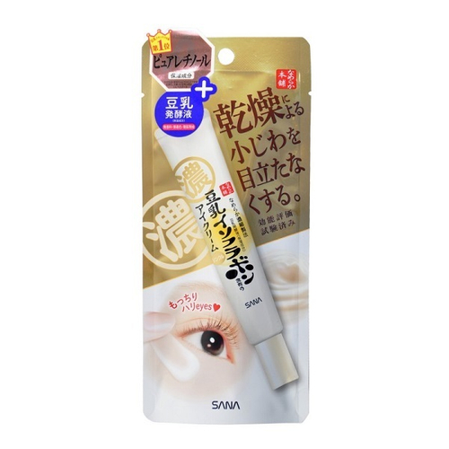 Увлажняющий и подтягивающий крем-эссенция для кожи вокруг глаз с Ретинолом и Изофлавонами Сои Sana Wrinkle Eye Cream 20г