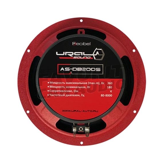 URAL (УРАЛ) AS-DB200S