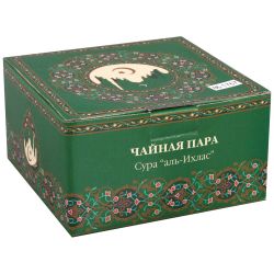 ЧАЙНАЯ ПАРА LEFARD "СУРА "АЛЬ-ИХЛАС"" 400 МЛ (КОР=24НАБ.)