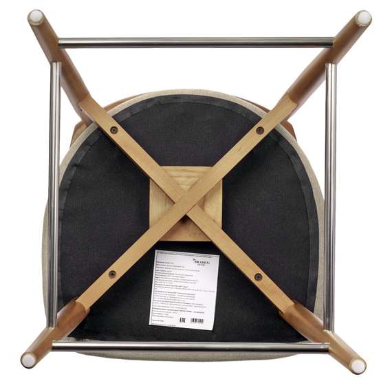 Полубарный стул Mod, орех, бежевое букле