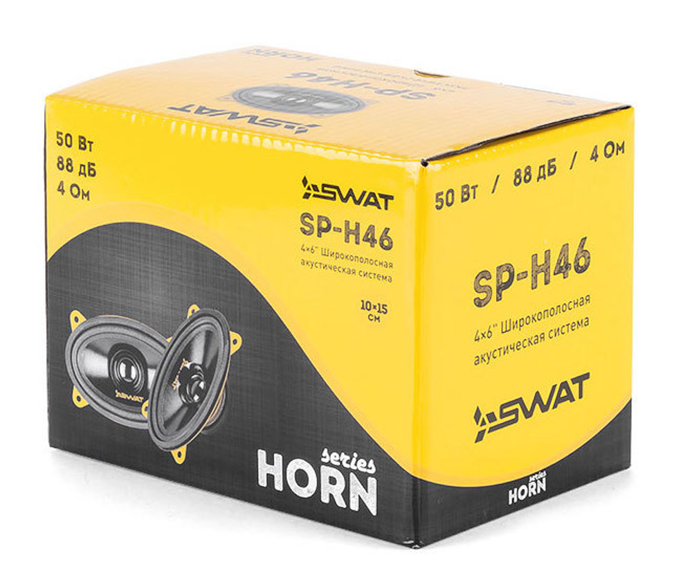 Широкополосный динамик SWAT SP-H46 - BUZZ Audio