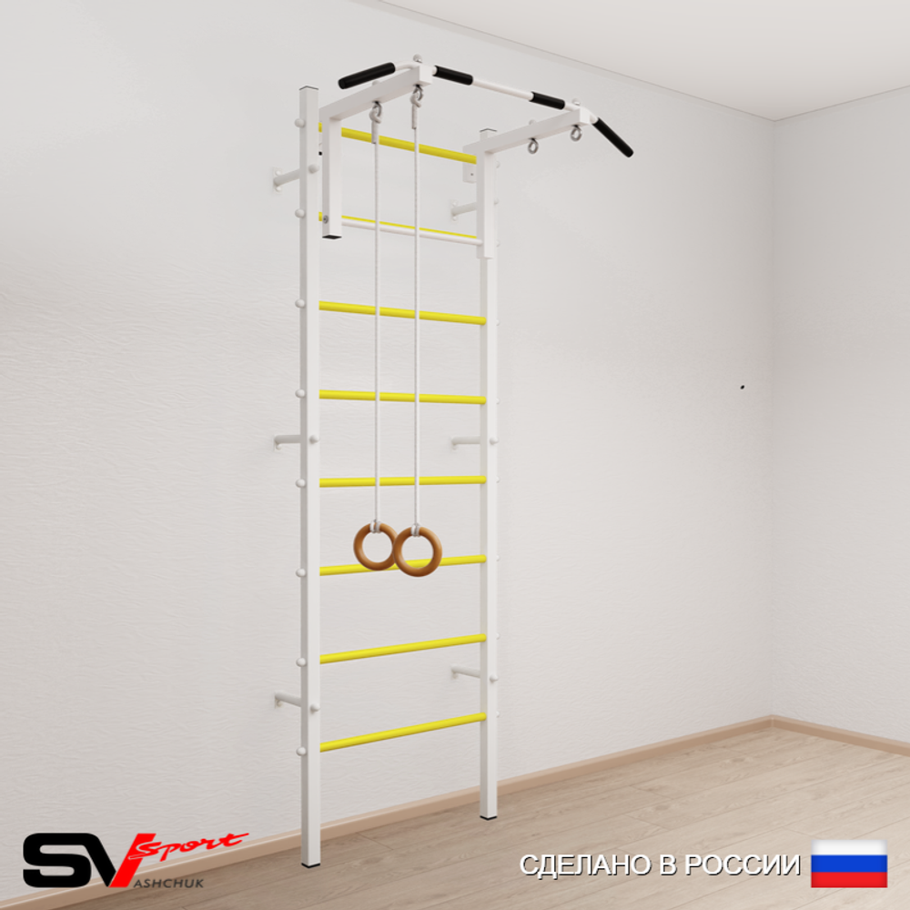 Шведская стенка Sv Sport усиленная 610 (Турник стандарт/Кольца)
