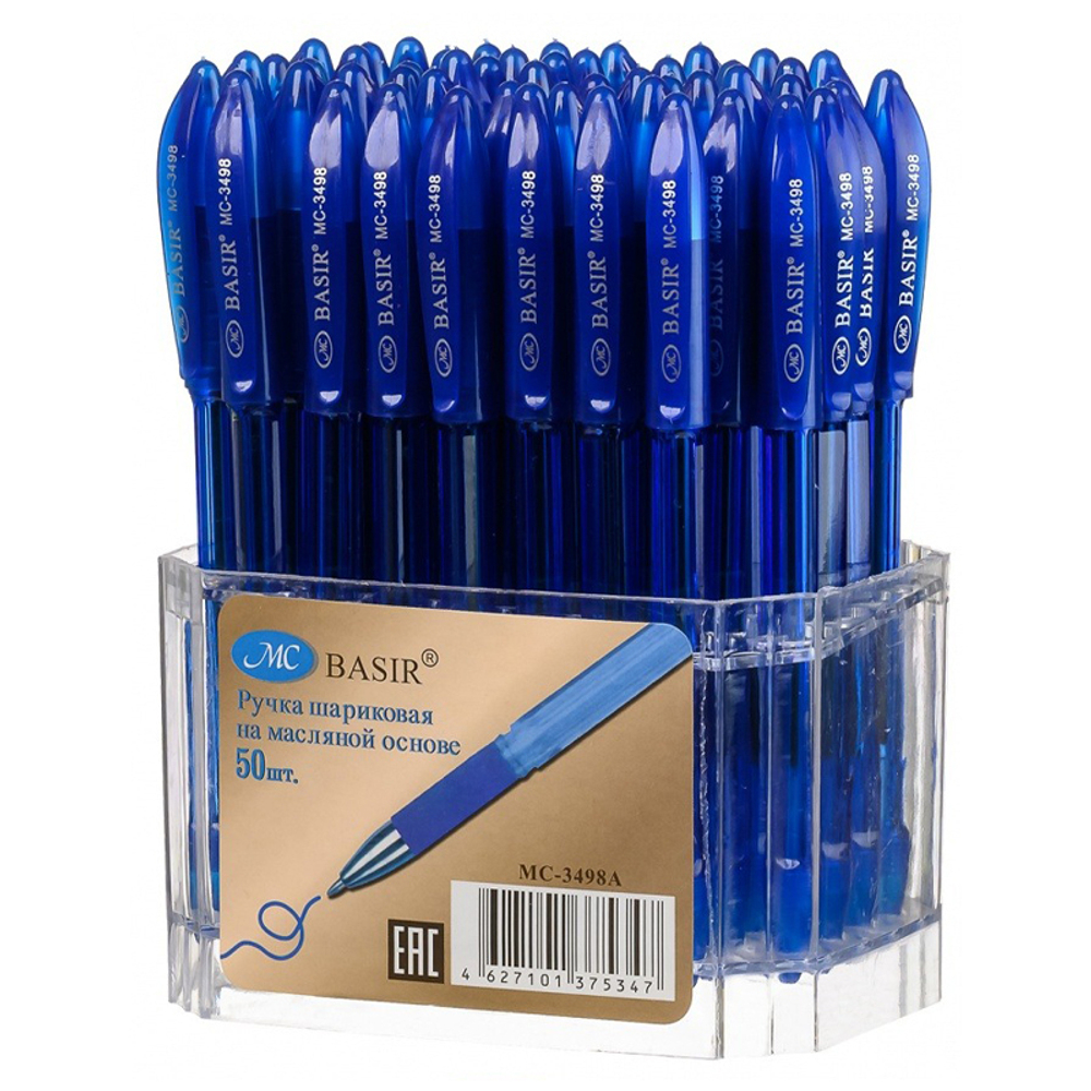 Ручка шариковая, масляная, Basir, синие чернила, серия "Stand", синий полупрозрачный корпус, 50 шт