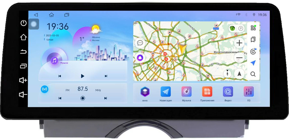 Магнитола для Toyota Mark X 130 2009-2019 - FarCar монитор 12.3" 2K QLED на Android 14, TS10, CarPlay, 4G SIM-слот