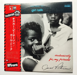 Винтажная виниловая пластинка LP Oscar Peterson Girl Talk (Japan 1974) (Obi)