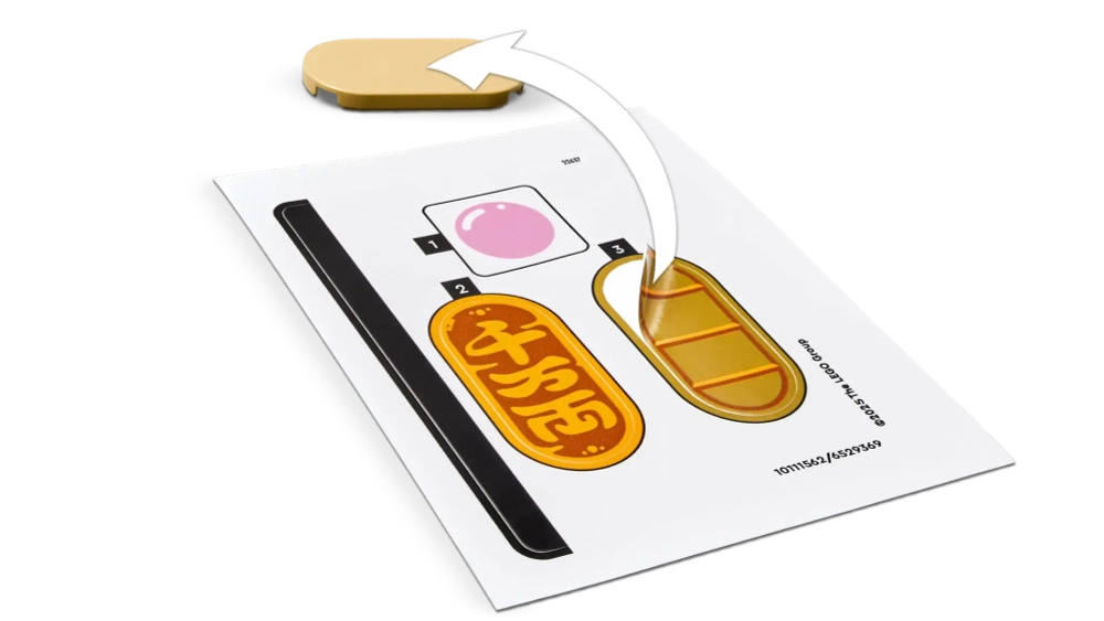 Конструктор LEGO 40813 Кот удачи