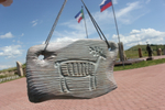 Панно деревянное