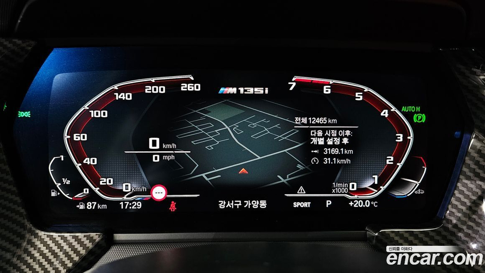 BMW 1 Series (F40) M135i xDrive (05.2023)