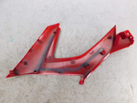 Пластик боковой левый Honda NC700 NC750 64395-MGS-D300