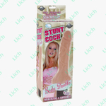 Бежевый вибратор STUNT COCK, 19 см.