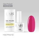 Гель-лаки Hot Pink
