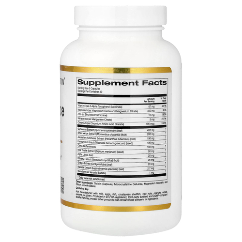 California Gold Nutrition, комплекс для поддержания уровня сахара с хромом, джимнемой, гинкго билоба и расторопшей, 120 капсул