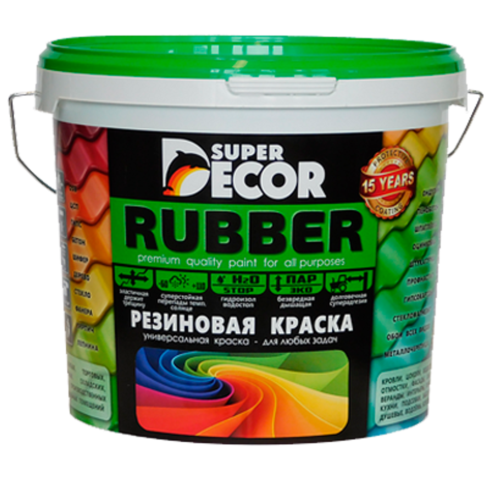 Резиновая краска Rubber №00 белоснежный 6 кг (2)