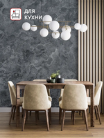 Артекс 11370-04 Шелк