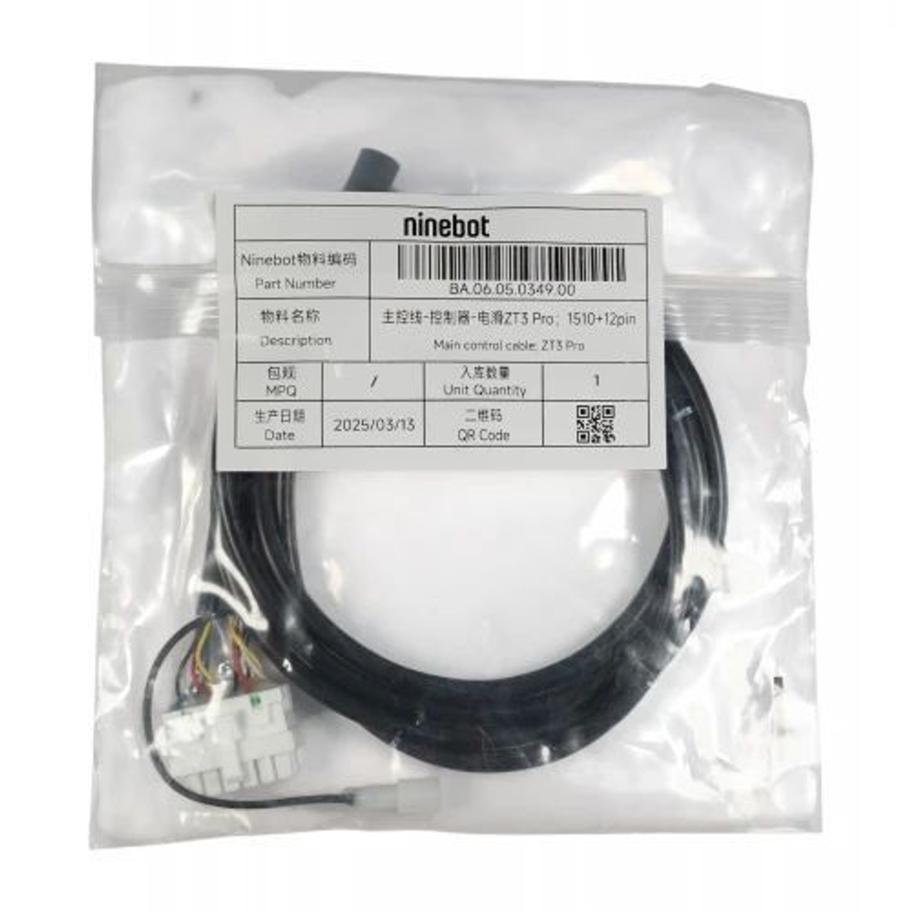 Коса провод кабель контроллера для Ninebot ZT3 Pro