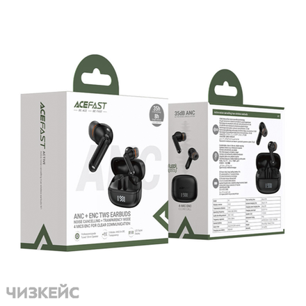 Наушники беcпроводные AceFast W2