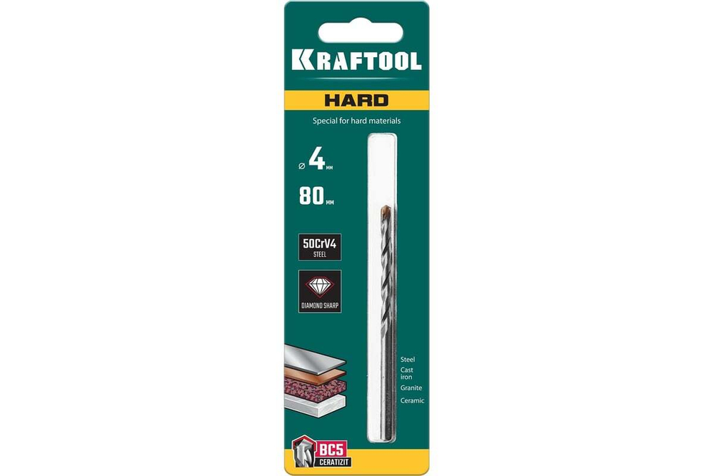 KRAFTOOL HARD 4 х 80 мм cверло специальное по твёрдым материалам