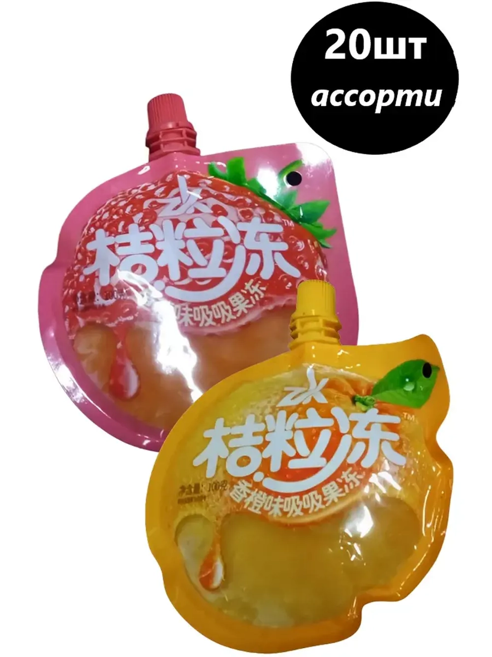 Желейный напиток с мякотью ассорти вкусов 100 г * 20 шт