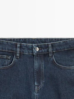 Massimo Dutti Джинсы зауженного кроя, синий