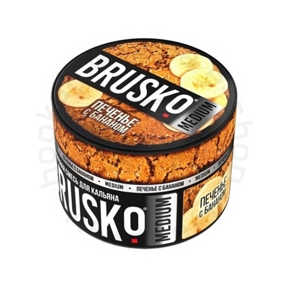 Бестабачная смесь для кальяна BRUSKO, 50 г, Печенье с бананом, Medium